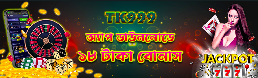 Explore the Excitement of Online Gaming with TK999