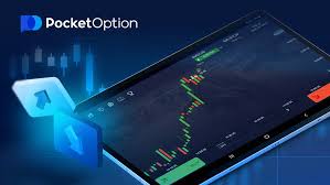 Pocketoption Unlocking the Potential of Online Trading