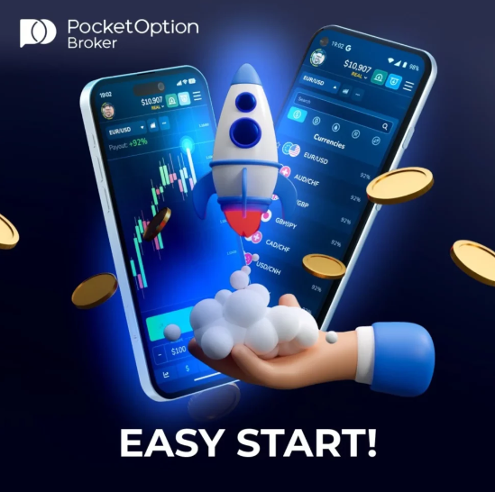 The Comprehensive Guide to Using Pocket Option App