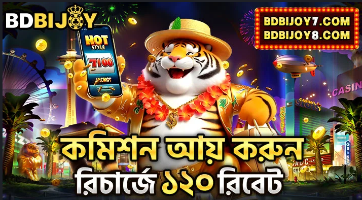 Unlocking the Secrets of Bdbijoy Your Ultimate Guide to Online Gaming